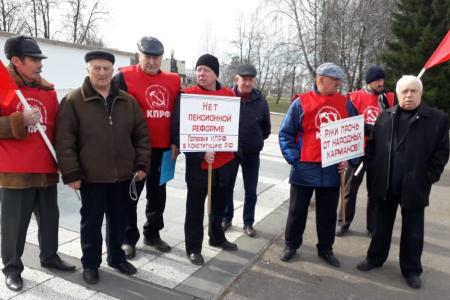 «За социальную справедливость, за достойную жизнь!». Протестные мероприятия в Орловской области