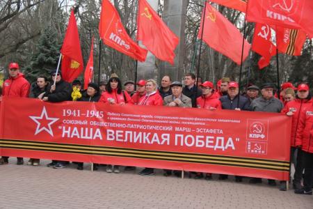 Город воинской славы Феодосия принял марш-эстафету «Наша Великая Победа»