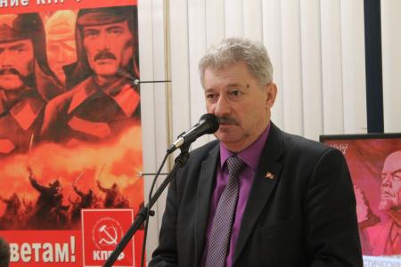 Состоялась отчетно-выборная Конференция Псковского городского отделения КПРФ