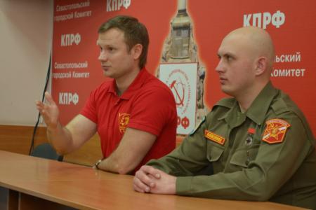 Первый секретарь ЦК ЛКСМ РФ Владимир Исаков встретился с активом севастопольского комсомола
