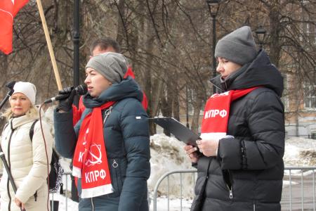 В Перми прошел митинг в рамках Всероссийской акции «За социальную справедливость! За достойную жизнь!»