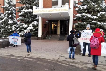 Саратовские активисты "Детей войны" продолжают борьбу за свои права