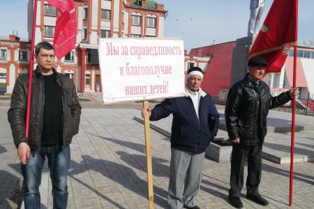 «За социальную справедливость, за достойную жизнь!». Протестные мероприятия в Орловской области