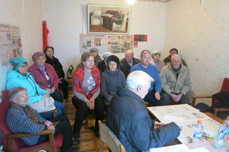 Тамбовская область. За справедливое общество вместе с народом!