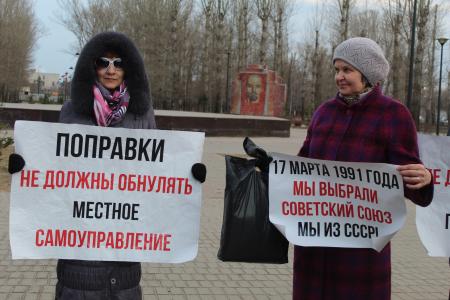 Пикеты КПРФ в Казани
