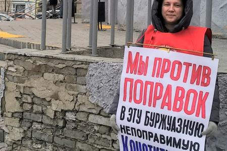 Эстафетные пикеты в Кургане