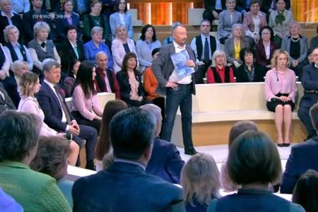 Дмитрий Новиков на Первом канале: «Принципы социального государства должны реально работать»