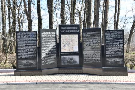 Завершился первый день рабочего визита Г.А. Зюганова в Орловскую область