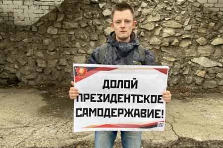 Самара. Лучшая поправка – Путина отставка