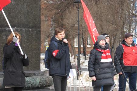 В Перми прошел митинг в рамках Всероссийской акции «За социальную справедливость! За достойную жизнь!»