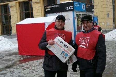 «Донесем нашу позицию до общества!». Коммунисты Новосибирска проводят пикеты по Конституции