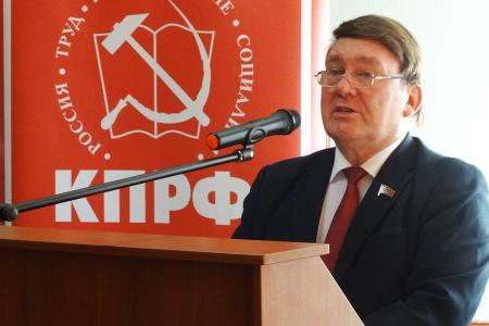 Состоялся пленум Курского обкома КПРФ