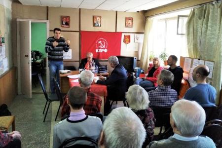 Продолжается отчётно-выборная кампания в Саратовском городском отделении КПРФ