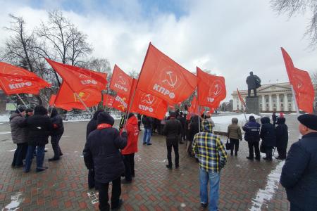 Тюменские коммунисты провели митинг в поддержку Всероссийской акции «За социальную справедливость, за достойную жизнь!»