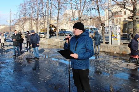 Митинг в Челябинске «За социальную справедливость! За достойную жизнь!»