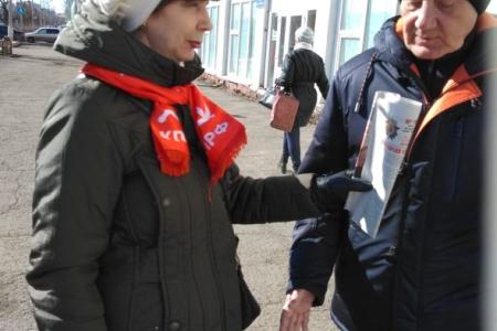 Красноярский край. «За социальную справедливость! За достойную жизнь!»