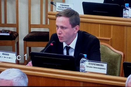 Астраханские депутаты-коммунисты: «Считаем невозможным голосовать за данные поправки!»