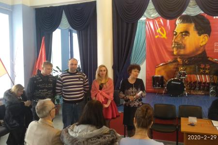 Камчатские коммунисты настаивают на поправках КПРФ в Конституцию
