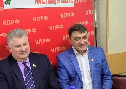 Международный женский день отметили коммунисты в Кургане