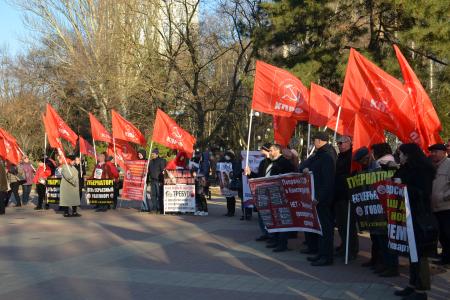 Обнуляйте систему! Митинг в Ростове-на-Дону