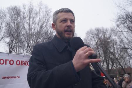 «Нет КОРОНАвирусу!». В Пензе прошёл митинг против антинародной политики и узурпации власти