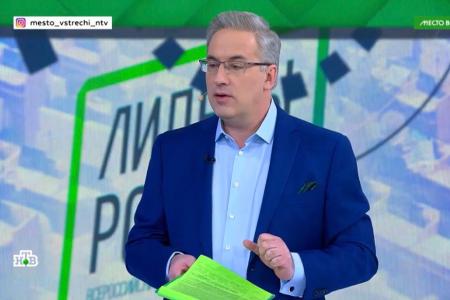 Александр Ющенко выступил на социально-политическом ток-шоу НТВ «Место встречи»