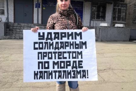 Саратов. Необходимо донести до людей истинную сущность предлагаемых поправок в Конституцию