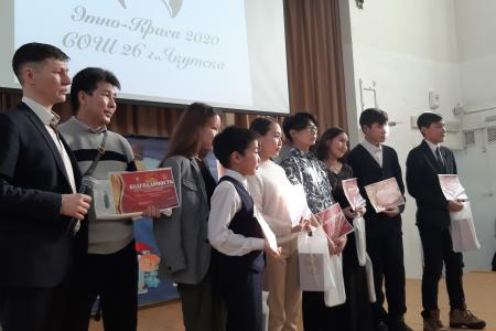 В Якутске состоялось торжественное награждение участников творческого конкурсе среди школьников, посвященного 75-летию Победы, «И помнит мир спасенный…»