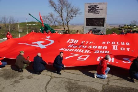 Краснодарский край. Автомарш КПРФ «Наша Великая Победа» прошел через Темрюк и город-герой Новороссийск