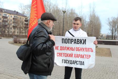 Пикеты КПРФ в Казани