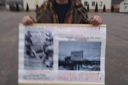 Смоленская область. Жители Сычёвки провели протестную акцию против нацистов