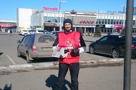 Красноярский край. «За социальную справедливость! За достойную жизнь!»