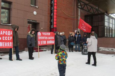 Ямало-Ненецкий автономный округ. Решение народа о сохранении СССР никто не отменял!