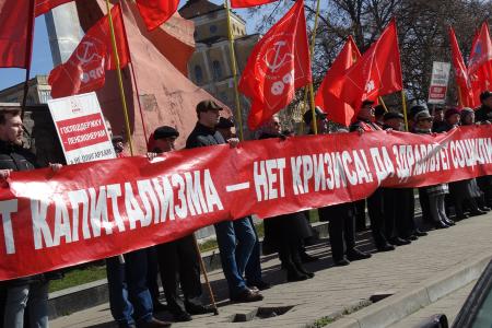 Курск. «За социальную справедливость! За достойную жизнь!»