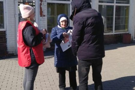 Красноярский край. «За социальную справедливость! За достойную жизнь!»