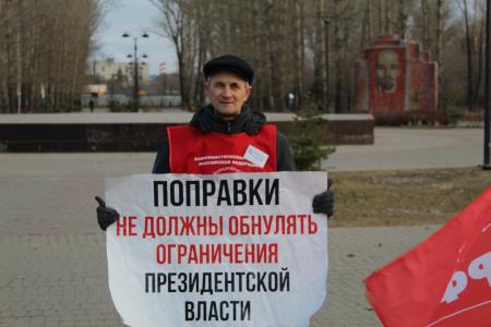 Пикеты КПРФ в Казани