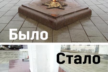Мемориал «Вечный Огонь» в Кирове по вине властей снова нуждается в ремонте