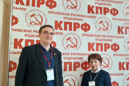 В Орловской области стартовала акция "С вниманием и заботой о близких!" 