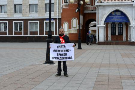 Республика Марий Эл. В Йошкар-Оле прошла серия пикетов