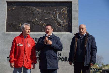 Краснодарский край. Автомарш КПРФ «Наша Великая Победа» прошел через Темрюк и город-герой Новороссийск