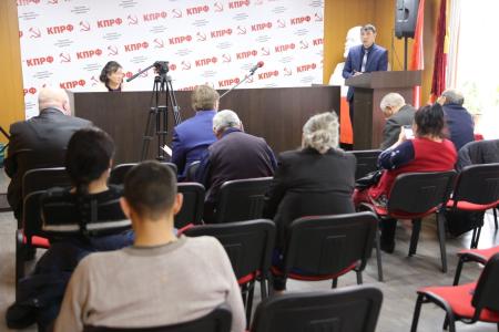 10 марта в Кызыле прошел очередной пленум Тувинского Республиканского комитета КПРФ
