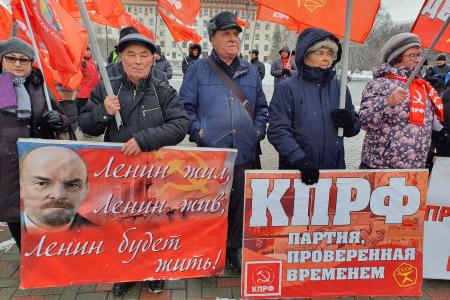 Тюменские коммунисты провели митинг в поддержку Всероссийской акции «За социальную справедливость, за достойную жизнь!»