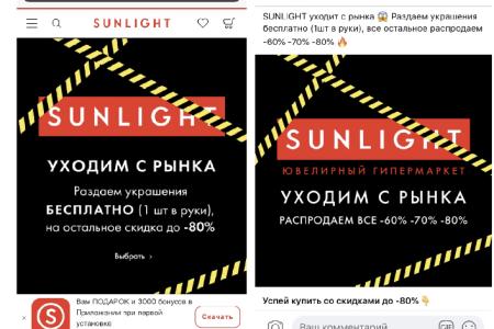 «Нажива и карантин». Депутат-коммунист Алексей Лебедев выступил против безответственных коммерсантов