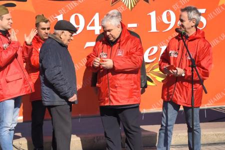 В Севастополе дан старт Союзного общественно-патриотического марша-эстафеты «Наша Великая Победа»