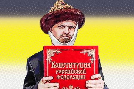 Сергей Обухов про «неконституционные» поправки в Конституцию и Клишаса-Крашенинникова как «коллективную Исинбаеву»