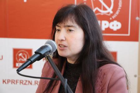 Состоялся IV совместный Пленум Комитета и КРК Рязанского областного отделения КПРФ