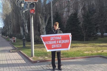 Сталинградские коммунисты выступили в защиту социально-экономических прав граждан и за внесение поправок КПРФ в Основной Закон страны   