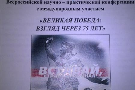 ВЖС «Надежда России»: Минутка гордости Орловского регионального отделения!
