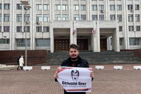 Самара. Лучшая поправка – Путина отставка