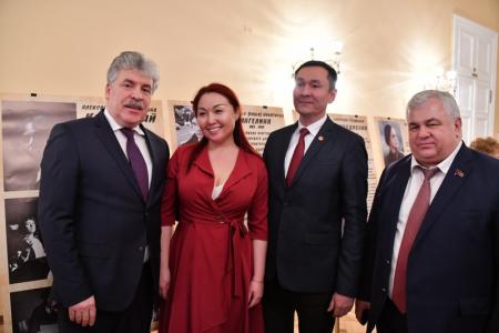 «Для нас очень важно изменение политического курса в пользу трудящихся». Г.А. Зюганов принял участие в работе V съезда ВЖС «Надежда России»